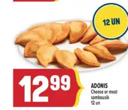Marché Adonis ADONIS Cheese or meat sambousik offer