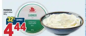 Marché Adonis PHOENICIA Labneh cheese offer