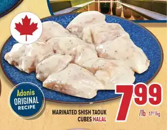 Marché Adonis MARINATED SHISH TAOUK CUBES HALAL offer
