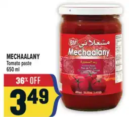 Marché Adonis MECHAALANY Tomato paste offer