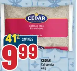 Marché Adonis CEDAR Calrose rice offer