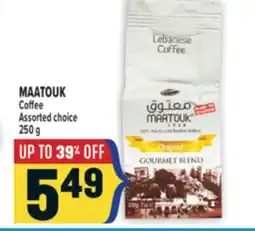 Marché Adonis MAATOUK Coffee offer