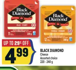 Marché Adonis BLACK DIAMOND Cheese offer