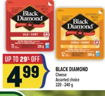 Marché Adonis BLACK DIAMOND Cheese offer