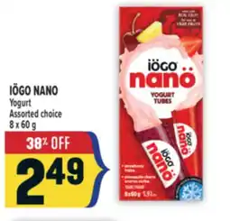 Marché Adonis IÖGO NANO Yogurt offer