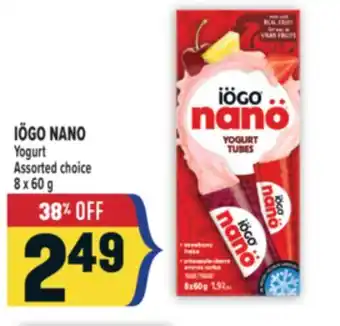 Marché Adonis IÖGO NANO Yogurt offer
