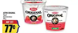 Marché Adonis ASTRO ORIGINAL Yogurt offer