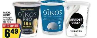 Marché Adonis DANONE, LIBERTÉ Greek yogurt offer