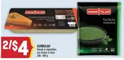 Marché Adonis SUNBULAH Dough or vegetables offer