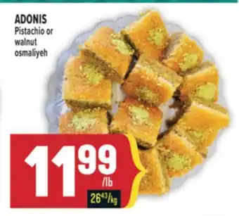 Marché Adonis ADONIS Pistachio or walnut osmaliyeh offer