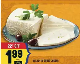 Marché Adonis BALADI IN BRINE CHEESE offer