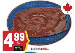 Marché Adonis BEEF LIVER HALAL offer