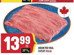 Marché Adonis GRAIN FED VEAL CUTLET HALAL offer
