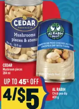 Marché Adonis CEDAR Mushroom pieces offer