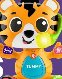 Babies 'R' Us Bop & Groove Tiger offer