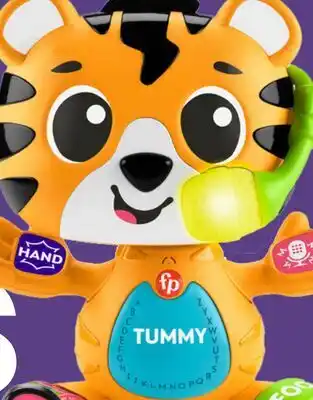 Babies 'R' Us Bop & Groove Tiger offer