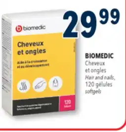 Familiprix BIOMEDIC Hair and nails, 120 softgels offer