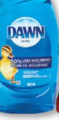 Familiprix DAWN, Selected products offer