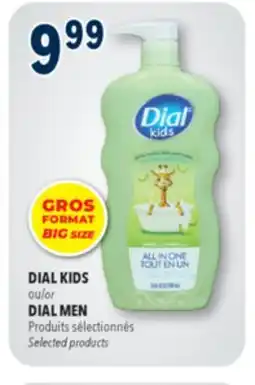 Familiprix DIAL KIDS, Selected products offer