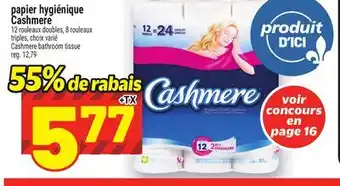 Metro PAPIER HYGIÉNIQUE CASHMERE | CASHMERE BATHROOM TISSUE offer