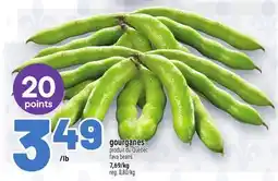 Metro GOURGANES | FAVA BEANS offer