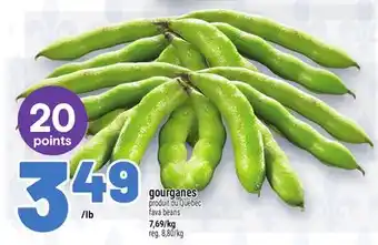 Metro GOURGANES | FAVA BEANS offer