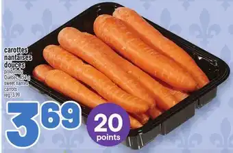 Metro CAROTTES NANTAISES DOUCES | SWEET NANTES CARROTS offer