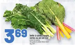Metro BETTE À CARDES ROUGES, VERTES OU ARC-EN-CIEL | RED, GREEN OR RAINBOW SWISS CHARD offer