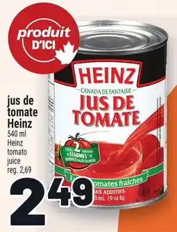 Metro JUS DE TOMATE HEINZ | HEINZ TOMATO JUICE offer
