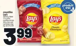 Metro CROUSTILLES LAY'S | LAY'S POTATO CHIPS offer
