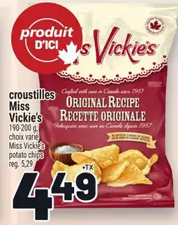 Metro CROUSTILLES MISS MISS VICKIE'S | MISS VICKIE'S POTATO CHIPS offer