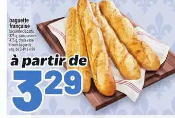 Metro BAGUETTE FRANÇAISE | FRENCH BAGUETTE offer