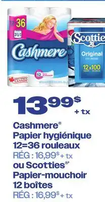 Metro CASHMERE PAPIER HYGIÉNIQUE offer
