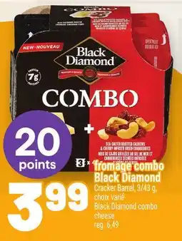 Metro FROMAGE COMBO BLACK DIAMOND | BLACK DIAMOND COMBO CHEESE offer