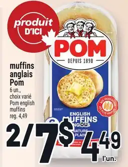 Metro MUFFINS ANGLAIS POM | POM ENGLISH MUFFINS offer