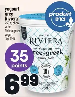 Metro YOGOURT GREC RIVIERA | RIVIERA GREEK YOGURT offer