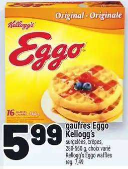 Metro GAUFRES EGGO KELLOGG'S | KELLOGG'S EGGO WAFFLES offer
