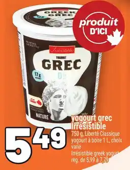 Metro IRRÉSISTIBLE GREEK YOGURT | YOGOURT GREC IRRÉSISTIBLE offer