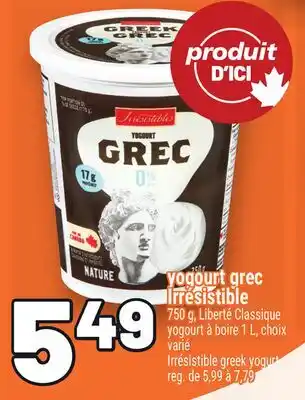 Metro IRRÉSISTIBLE GREEK YOGURT | YOGOURT GREC IRRÉSISTIBLE offer