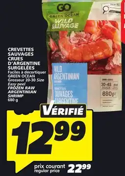 IGA FROZEN RAW ARGENTINIAN SHRIMP offer