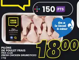 IGA PRIX CLUB FRESH CHICKEN DRUMSTICKS offer