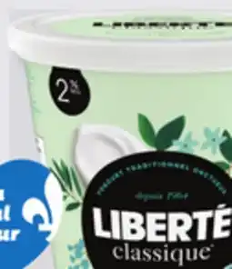 IGA LIBERTÉ CLASSIQUE YOGURT offer