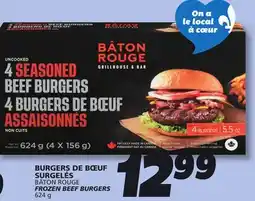 IGA BÂTON ROUGE FROZEN BEEF BURGERS offer