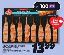 IGA MARCANGELO FRESH CHICKEN BREAST SOUVLAKIS offer