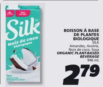IGA SILK ORGANIC PLANT-BASED BEVERAGE offer