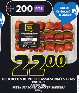 IGA PRIX CLUB FRESH SEASONED CHICKEN SKEWERS offer
