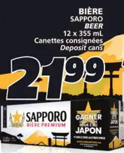 IGA SAPPORO BEER offer