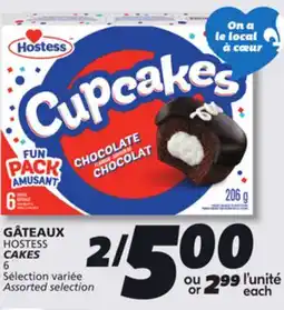 IGA HOSTESS CAKES offer
