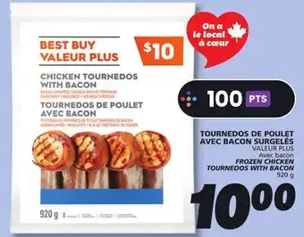 IGA VALEUR PLUS FROZEN CHICKEN TOURNEDOS WITH BACON offer