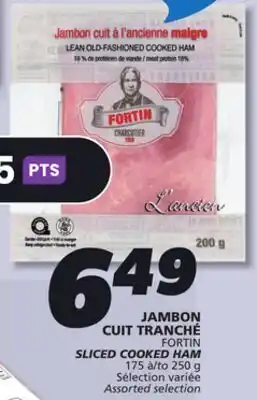 IGA FORTIN SLICED COOKED HAM offer
